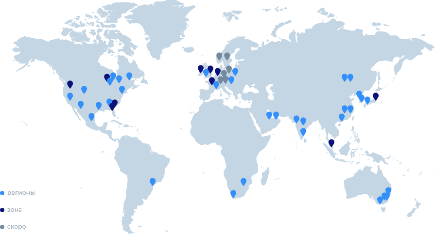 Интерактивная карта киберугроз