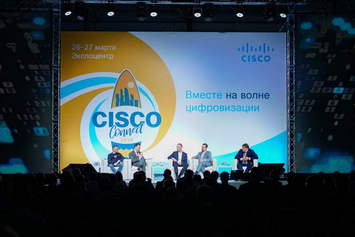 Cisco Connect