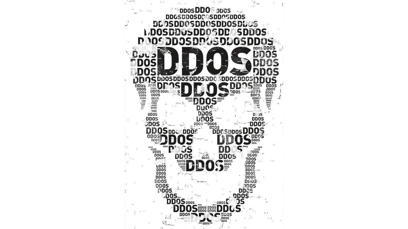 Защита от DDoS в облаке провайдера