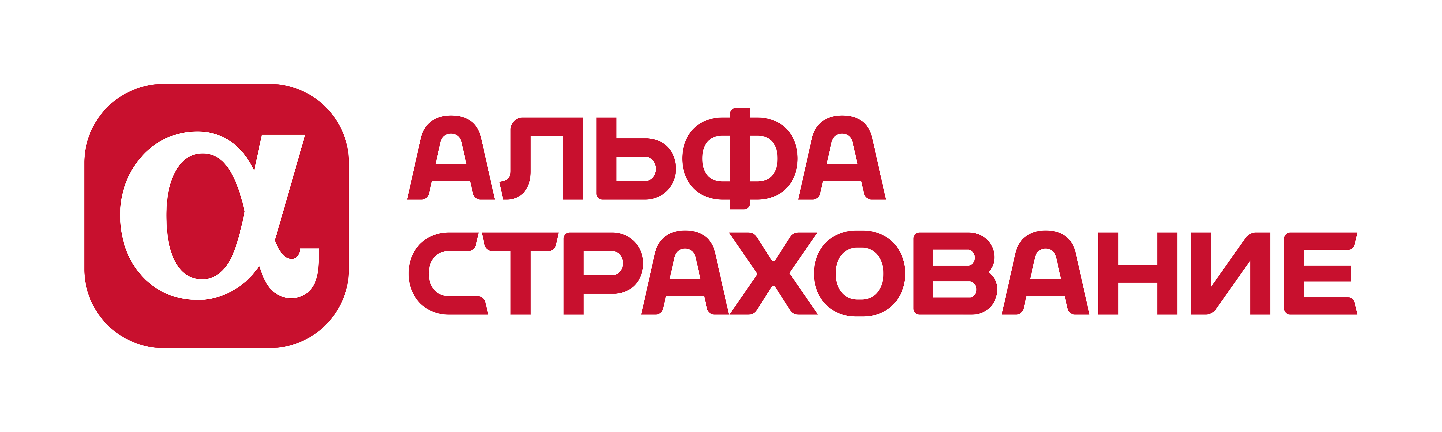 Меньше рисков — больше ресурса: как мы усилили инфраструктуру «АльфаСтрахования»