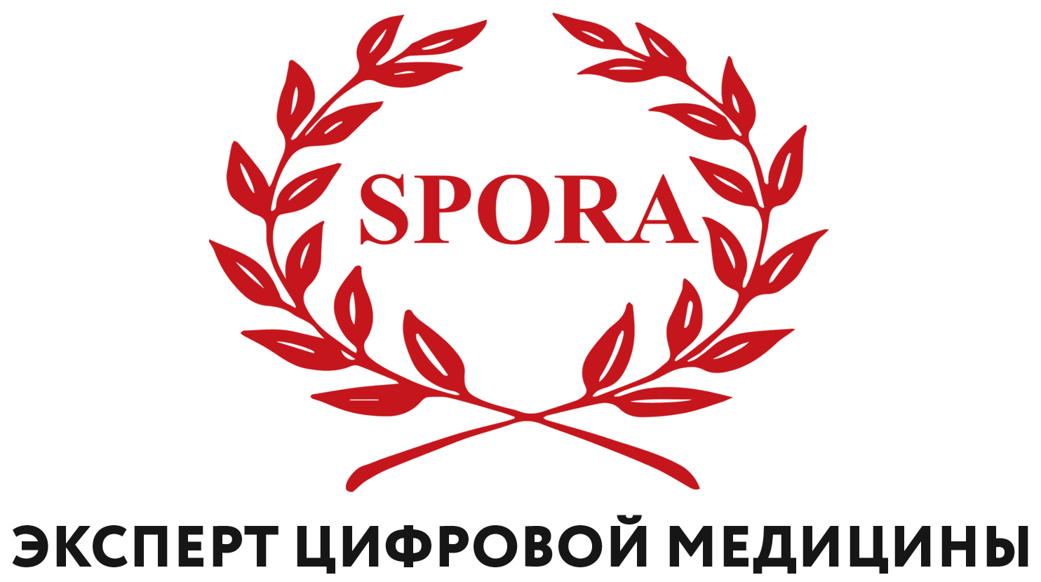 Как «SPORA» ускорила 1С и повысила отказоустойчивость с ITGLOBAL.COM